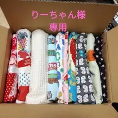 まとめ売り 生地 色々 60cm箱発送