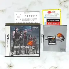 【付属品完備】DS フロントミッション2089　ボーダー・オブ・マッドネス