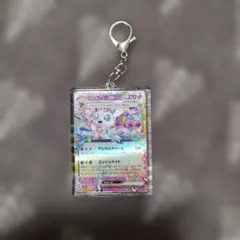 ポケモン　ニンフィアEX アクリルキーホルダー