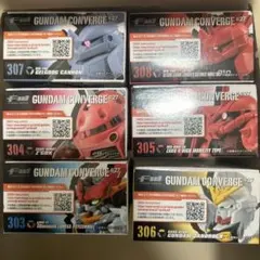 FW GUNDAM CONVERGE #27 全6種　コンプ