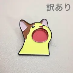 ※訳あり※【ピンバッジ】口を開けてる猫さん 猫ミーム シュール