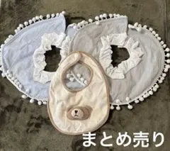 う様専用【まとめ売り】Petit main他 スタイ・よだれかけ 3点セット