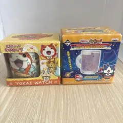 妖怪ウォッチ マグカップ・ グラスマグ