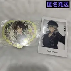 味*噌様 【未使用】あんスタUNDEADカードセット