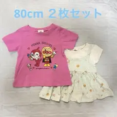 Item thumbnail for item 574922ba-c640-4a14-815c-a939758ba175