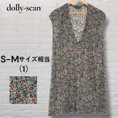 ドリーシーン 花柄 ノースリーブ ワンピース ひざ丈 日本製 ゆったり S-M