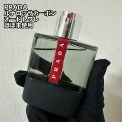 2026年最新】PRADA 総容量：50〜99ml 香水(男性用)の人気アイテム