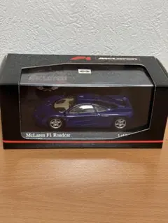 McLaren F1 Roadcar ミニカー MINICHAMPS