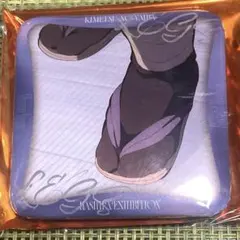 鬼滅の刃　マニアック缶バッジ　伊黒小芭内　缶バッジ　▼▼