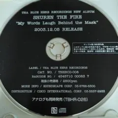 MY WORDS LAUGH BEHIND MASK SHUREN レコード SOLD OUT＞＞＞SHUREN THE FIREが03年に放ったJAZZY日本語ラップの隠れ