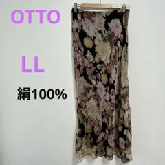 オットー【L L】シルク　絹100%花柄 ロングスカート ウエストゴム