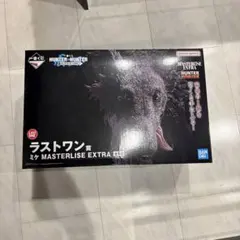 HUNTER×HUNTER 1番くじ　ラストワン　ミケ