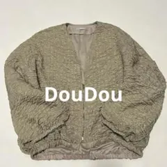 美品✨DouDou ポコポコジャガード　ジップアップ　ブルゾンのサムネイル