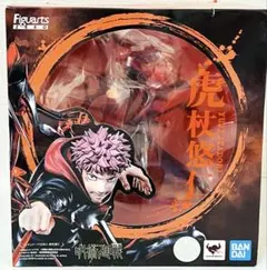 フィギュアーツZERO 虎杖悠仁 Amazon | TAMASHII NATIONS フィギュアーツZERO 呪術廻戦 虎杖悠