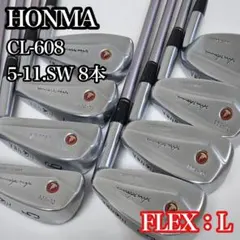 希少 HONMA CL-608 レディース アイアン 8本 カーボン 赤モグラ