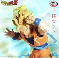 ドラゴンボールZ フィギュア 孫悟空 魔人ベジータ 2体セット 人気 超