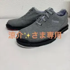 Item thumbnail for item 6db72541-8f05-4d71-a159-1148c87299c1