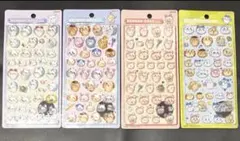 ちいかわボンボンドロップシール4種　モモンガ古本屋　みんなニコニコ　みんなポーズ