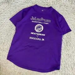 【希少】JoiLeadProject×EGOZARU バスケットボールTシャツのサムネイル