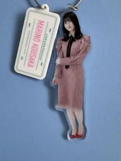 櫻坂46 生写真 幸坂茉里乃 浴衣2025 直筆 サイン 座り 2025年最新】幸阪茉里乃 サインの人気アイテム - メルカリ