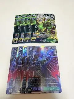 デジモンカード　タイタモン　4枚セット　プロモ タイタモン プロモ 4枚セット デジカ デジモンカード - メルカリ
