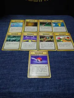 ポケモンカード 旧裏 9枚セット