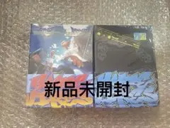 新品未開封 CXM エスクプス ミンギュ HYPE VIBES アルバム セブチ