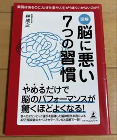 Item thumbnail for item 14ef4d78-5f9c-493f-b596-97a78a6a082c