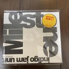 indigo jam unit Milestone タワレコ特典付き