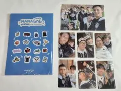 ナナ民泊　特典セット　セブチ