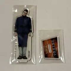 ゴールデンカムイ 宇佐美時重 あにばーさる アクリルスタンド