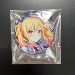 2026年最新】プロセカ 咲希 缶バッジ34aの人気アイテム - メルカリ