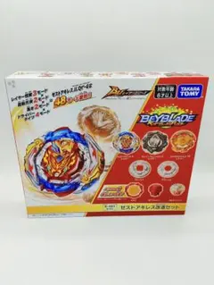 【新品・未開封】ベイブレード ゼストアキレスセット