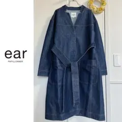 Item thumbnail for item 92605f45-7d15-4b61-b459-e7e38663cfc2