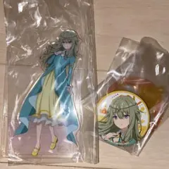 プロセカ 草薙寧々 アクスタ&缶バッジ