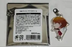 P3R アイコン アクリルチャーム ペルソナ3リロード 岳羽ゆかり