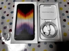 iPhone SE (第3世代) 本体なし 箱と付属品のみ