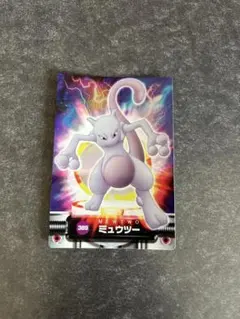 Item thumbnail for item acf16c33-8509-4c62-b469-8c0908dd9055