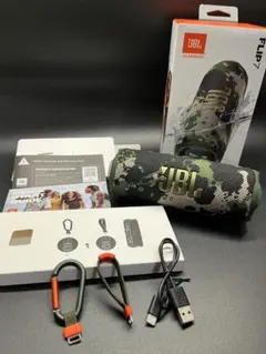 JBL ワイヤレススピーカー 本体 カモフラージュ柄 - メルカリ