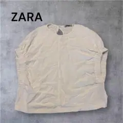 ZARA バックボタン サイドギャザー ブラウス 半袖 ホワイト L