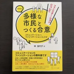 Item thumbnail for item 500c2704-b4bb-4f82-be84-12f568d77230