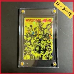 Item thumbnail for item ca7ab61d-34d6-4c41-a371-b30a82fa0ae4