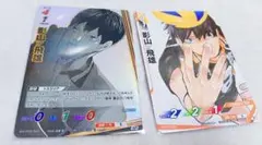 ハイキュー バボカ 最強の挑戦者 影山飛雄 SP