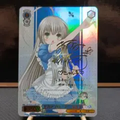 ヴァイスシュヴァルツARS10＋、 10年後のキミとココア&チノ - メルカリ
