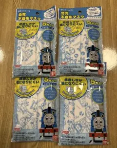 Item thumbnail for item 94d387f9-8b7e-43d7-9072-93631ed85465