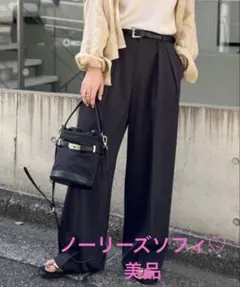 美品♡ノーリーズソフィ ウォッシャブルツイルツータックワイドパンツ