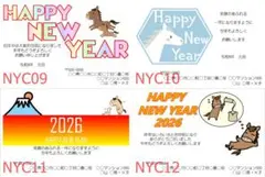 のんはる様 追加分