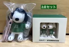 2025年最新】スタバ スヌーピー ぬいぐるみの人気アイテム