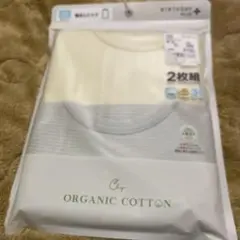 オーガニック 下着
