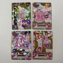 2026年最新】オーロラキスバレエシューズの人気アイテム - メルカリ